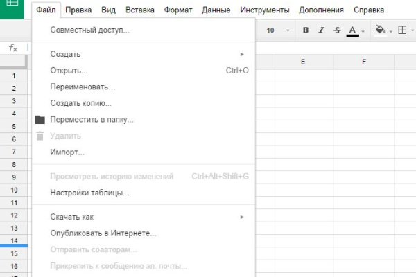 Кракен даркнет маркетплейс