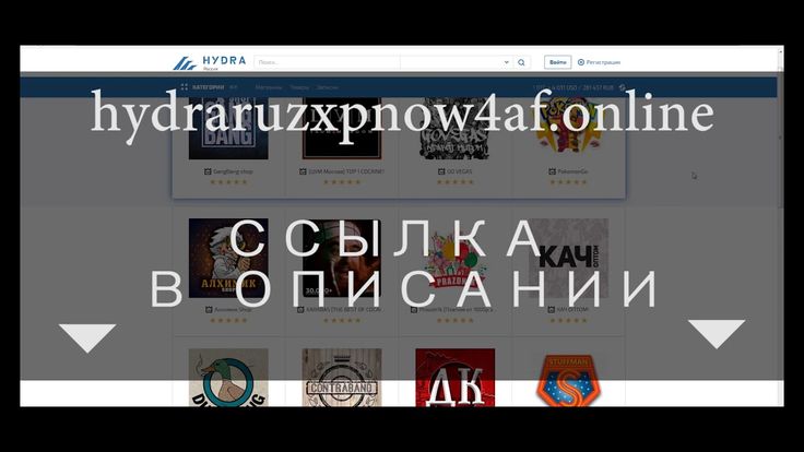 Кракен маркетплейс что это