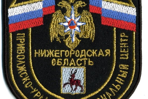Кракен онлайн