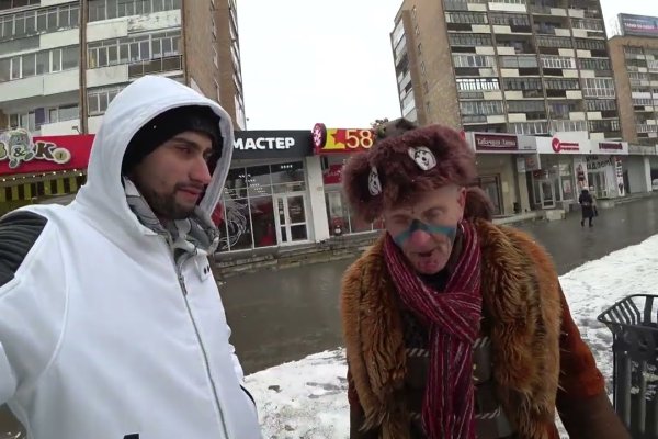 Не могу зайти в кракен