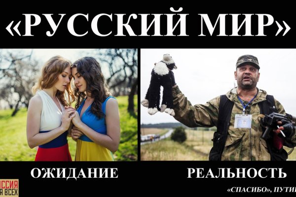 Как восстановить доступ к аккаунту кракен
