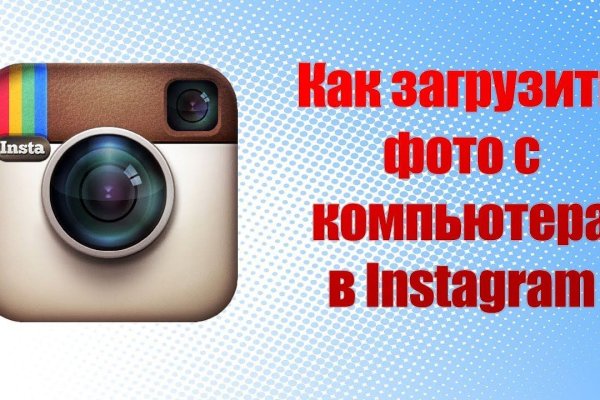 Кракен маркетплейс в россии
