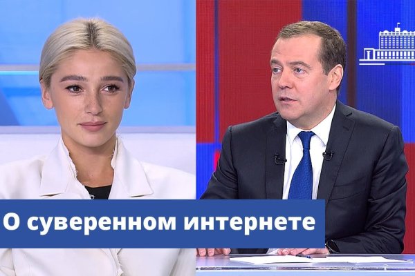 Kraken зеркала kr2web in
