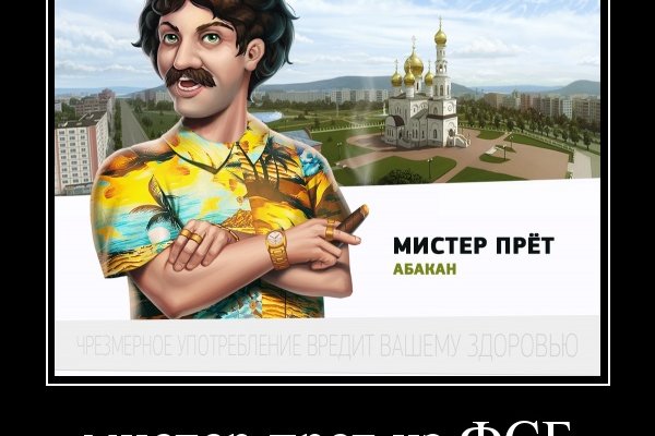 Как выводить деньги с кракена