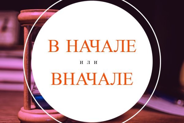 Вывести деньги с кракена