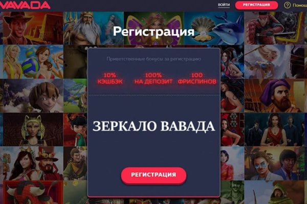 Кракен маркетплейс официальный сайт