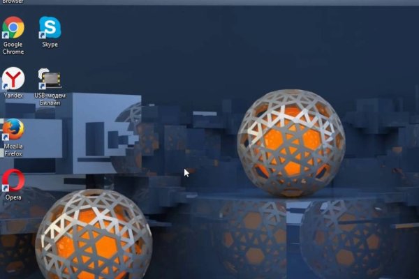 Кракен торговая kr2web in