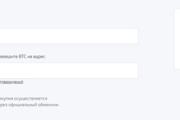 Кракен официальная ссылка kraken torion