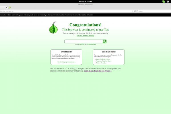 Kraken marketplace