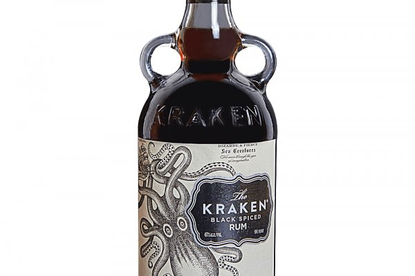 2kr kraken