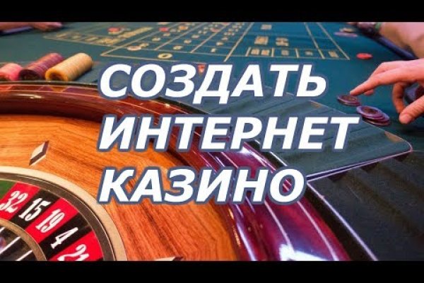 Ссылки зеркала на kraken kraken dark link
