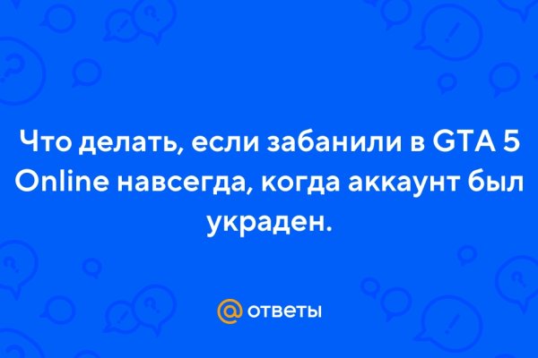 Кракен маркетплейс купить порошок