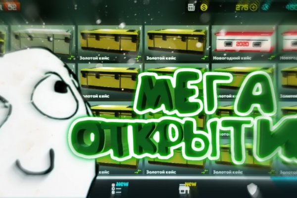 Kraken рынок