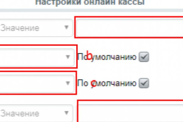Ссылка кракен даркнет маркет