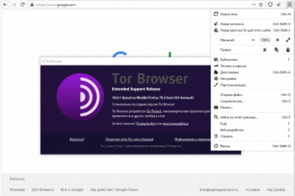 Кракен актуальная ссылка kraken torion net
