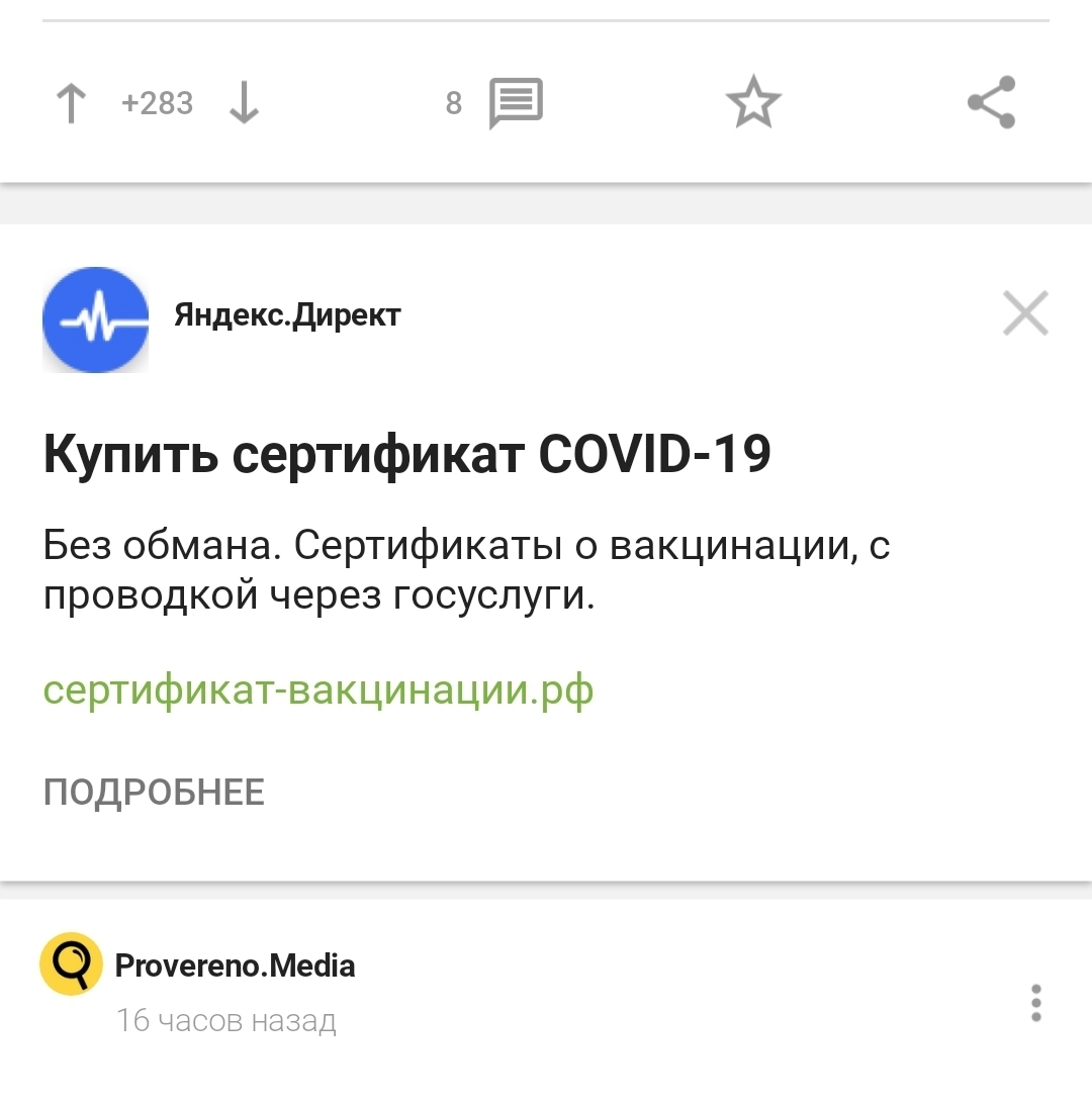 Кракен магазин krakens13 at
