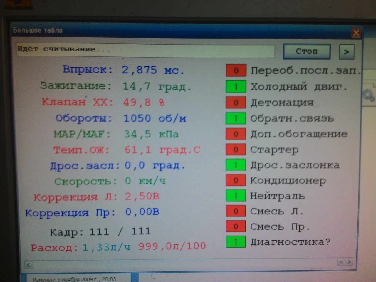 Кракен зеркало krk market com