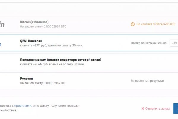 Где купить наркотиков