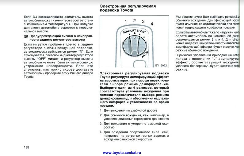 Кракен закладки