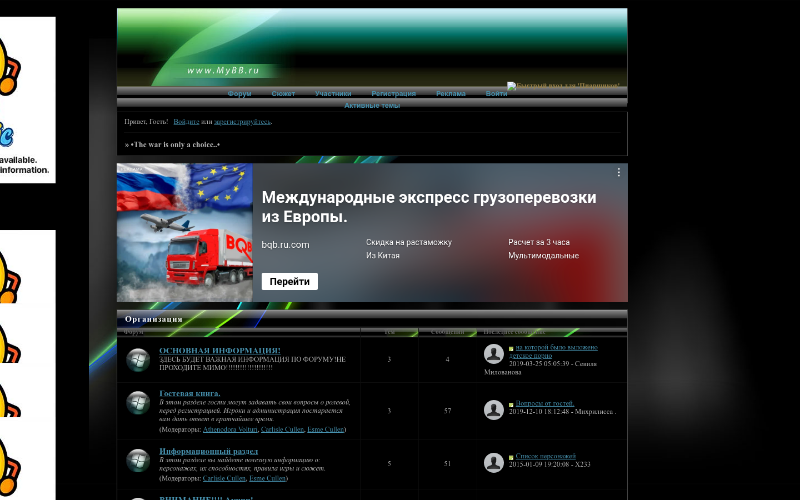 Kraken домен