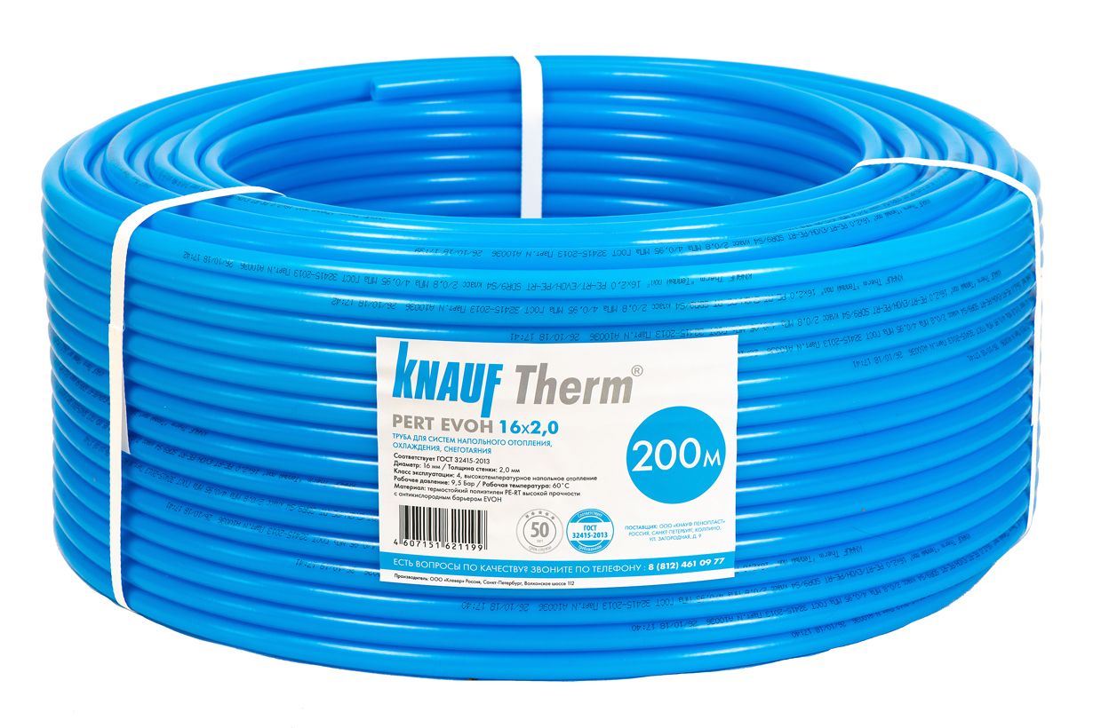 Труба pe rt. Труба для теплого пола Knauf Therm pert EVOH 16х2 мм 100м. Труба для теплого пола Knauf Therm pert EVOH 16мм (100м). Кнауф pe-RT EVOH 16мм для теплого пола труба Knauf. Труба для т/пола Ре-RT С EVOH 16х2 (200) hfphtp.