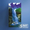 Газ. колонка NEVA - 4510 Glass (5 лет гарантии) (водопад)