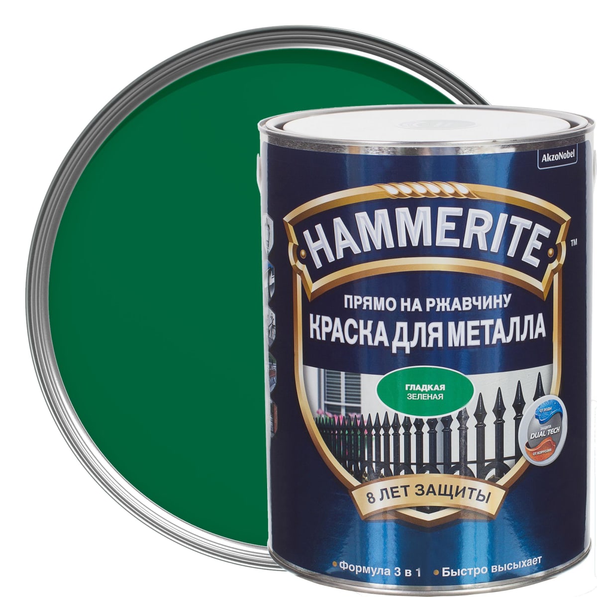 Hammerite smooth гладкая эмаль по ржавчине белая 0.75 л.
