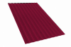 Профнастил С-8 винно-красный 1,8м (0,35мм)