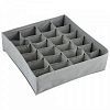 Коробка для хранения 24 ячейки, серый арт.103073