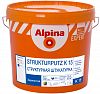 Штукатурка структурная 16 кг Alpina EXPERT К15 &quot;КАМЕШКОВАЯ&quot; (1/44)