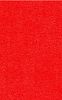 Плитка Таурус красная арт. 121543 (250 х 400) (1,2 кв.м) (12/уп)