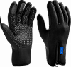 Перчатки ЗУБР НОРД, размер XL, утепленные, ветро- и влаго- защитные 